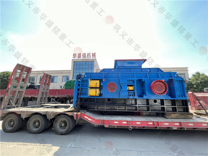 2PGY2000x1200大型全自動(dòng)液壓對(duì)輥制砂機(jī)發(fā)往鉬都--洛陽(yáng)欒川